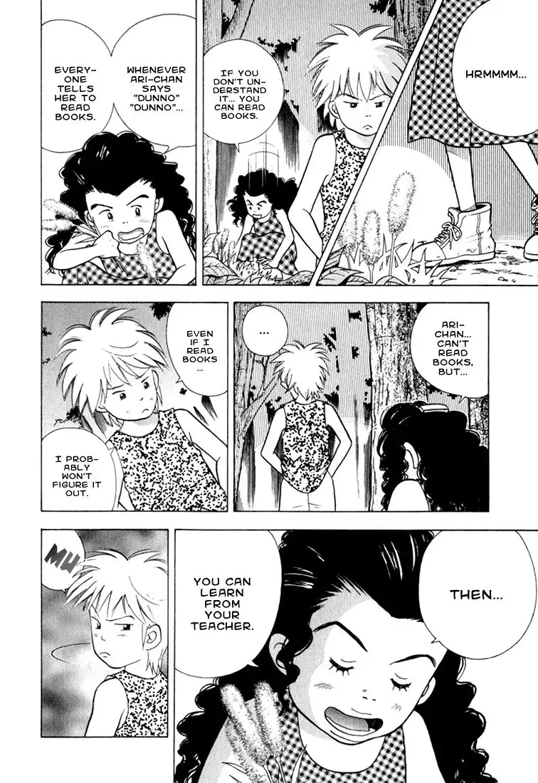 Piano no mori Chapter 18 14